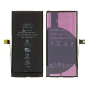 Battery apple iphone 12 mini 2227mah original, Limassol — Agios Athanasios