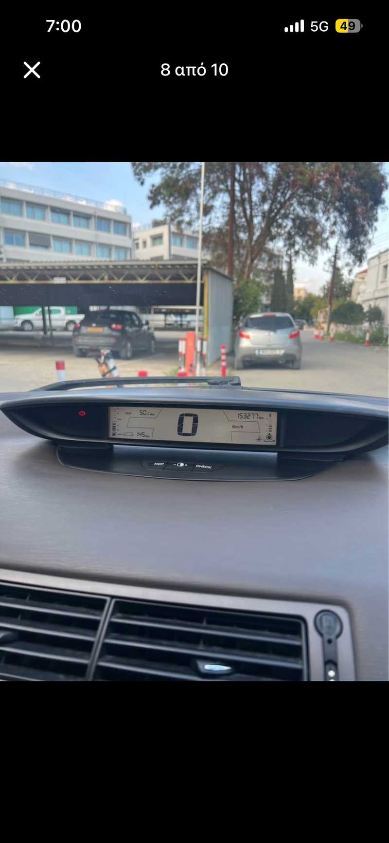 2006 Citroen C4 1,6L 2006 Cyprus