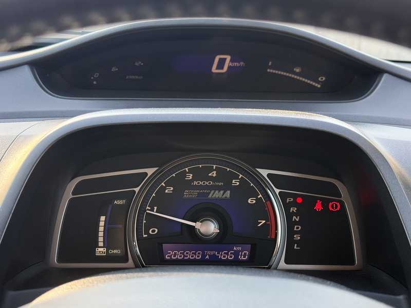2008 Honda Civic 1,3L 2008 Cyprus