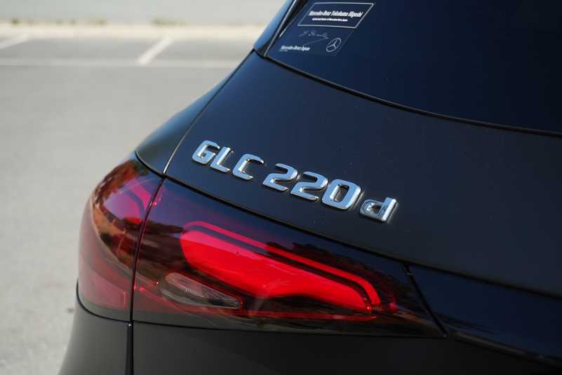2023 Mercedes-Benz GLC-Class 2,0L 2023 Cyprus