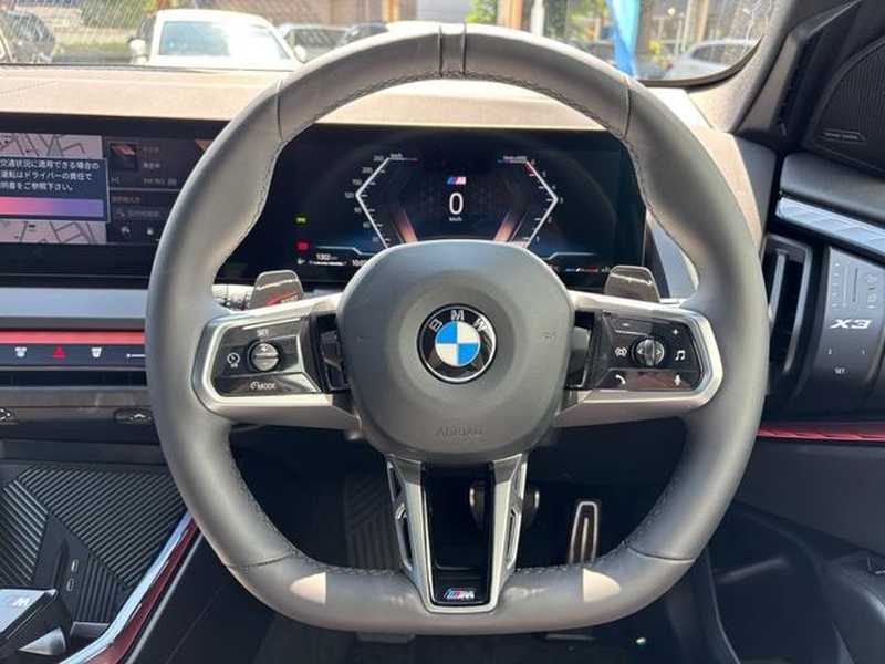 2025 BMW X3 2,0L 2025 Cyprus