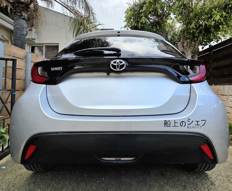 2021 Toyota Yaris 1,5L 2021 Cyprus