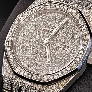 Audemars piguet, Επαρχία Λευκωσίας — Λευκωσία - Αγ Κωνστ και Ελένης