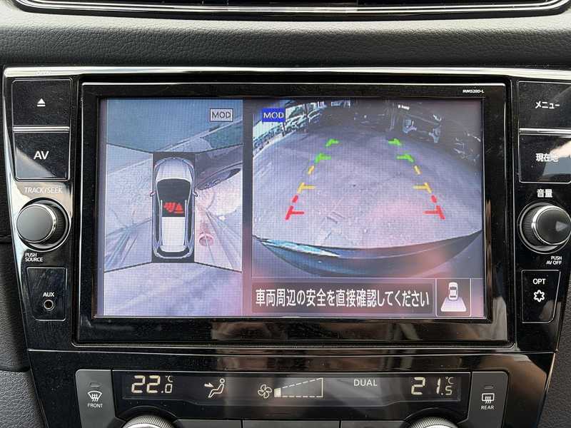 2022 Nissan X-Trail 2,0L 2022 Cyprus