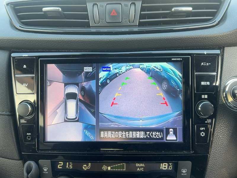 2020 Nissan X-Trail 2,0L 2020 Cyprus