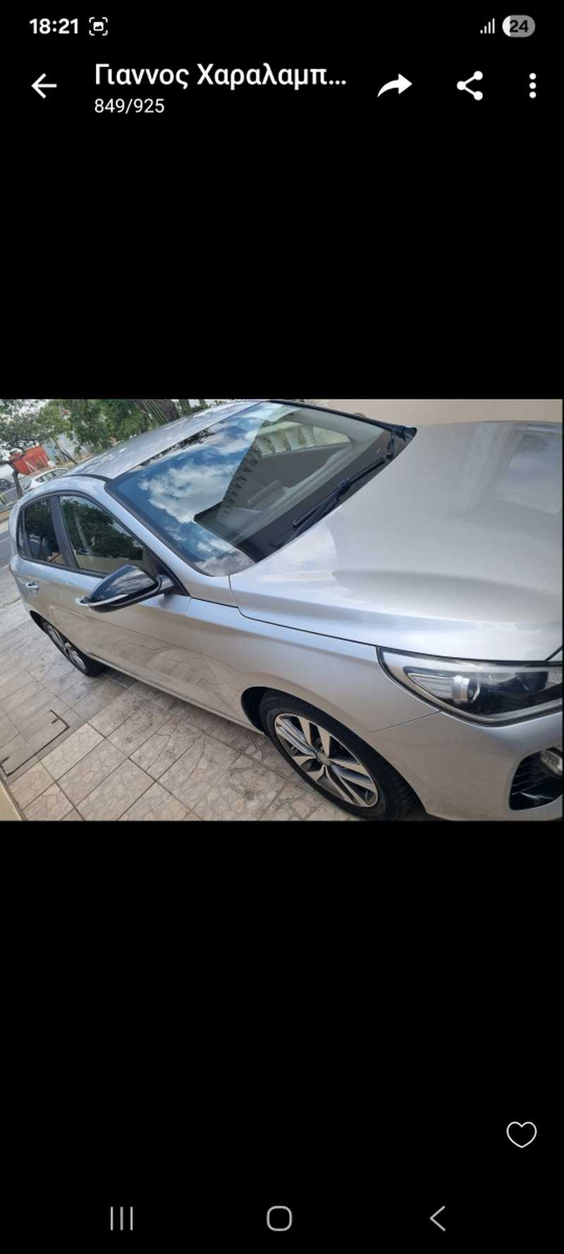 2018 Hyundai i30 1,0L 2018 Cyprus