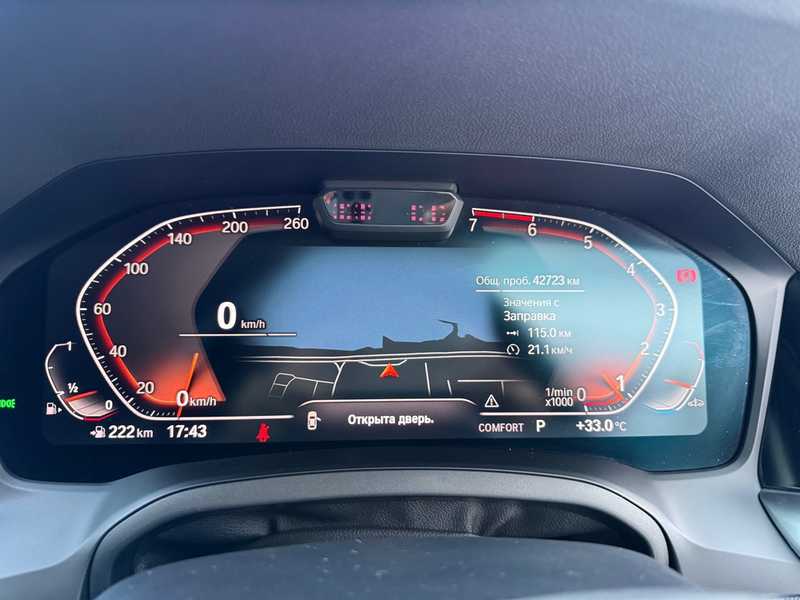 2020 BMW 3-Series 2,0L 2020 Cyprus