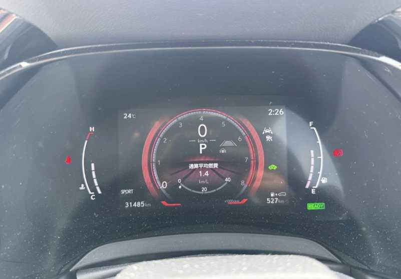 2023 Lexus RX 2,5L 2023 Cyprus