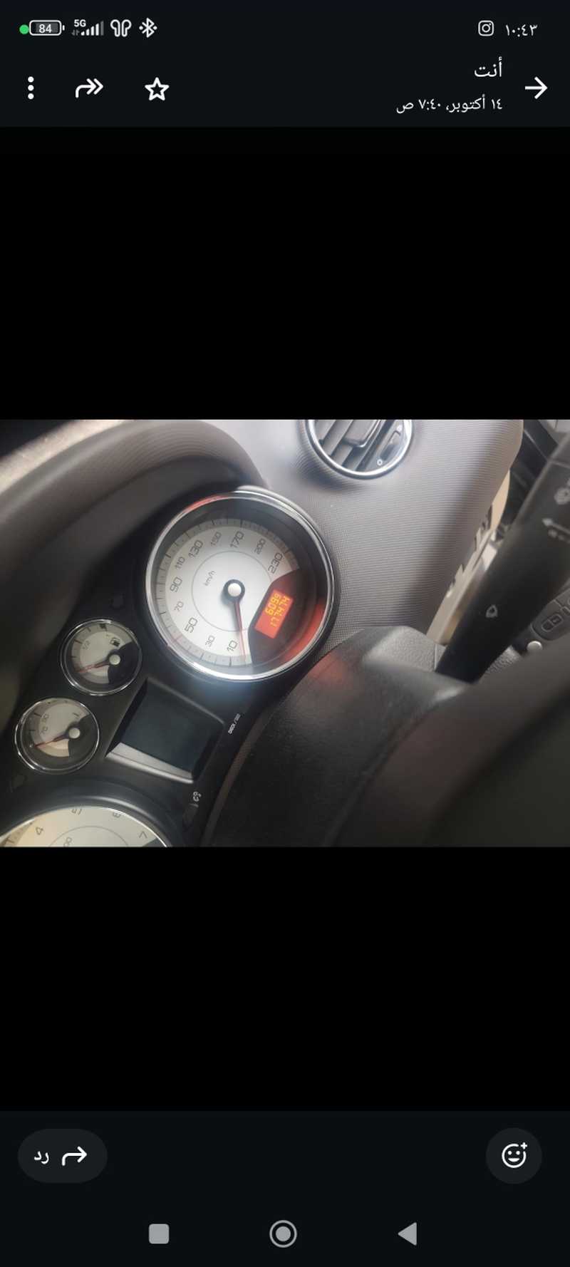 2008 Peugeot 308 1,6L 2008 Cyprus