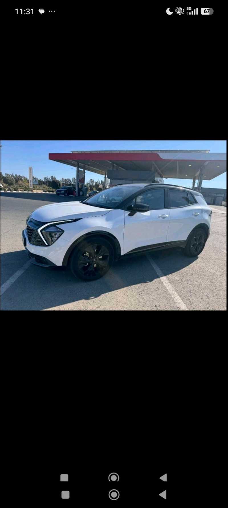 2024 KIA Sportage 1,6L 2024 Cyprus