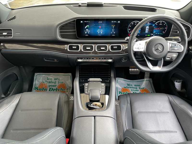 2022 Mercedes-Benz GLE-Class 2,0L 2022 Cyprus