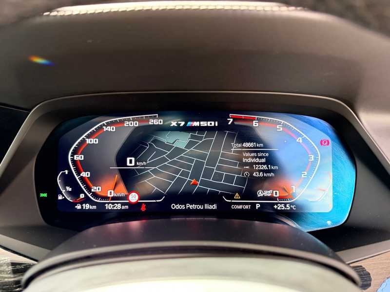 2021 BMW X7 4,4L 2021 Cyprus