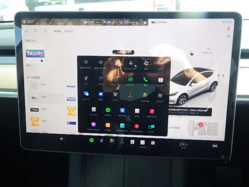 2023 Tesla Model Y Electric 2023 Cyprus