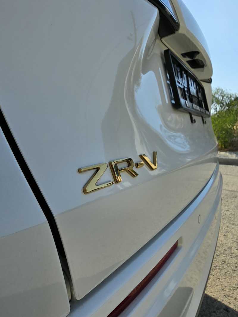2024 Honda ZR-V 2,0L 2024 Cyprus