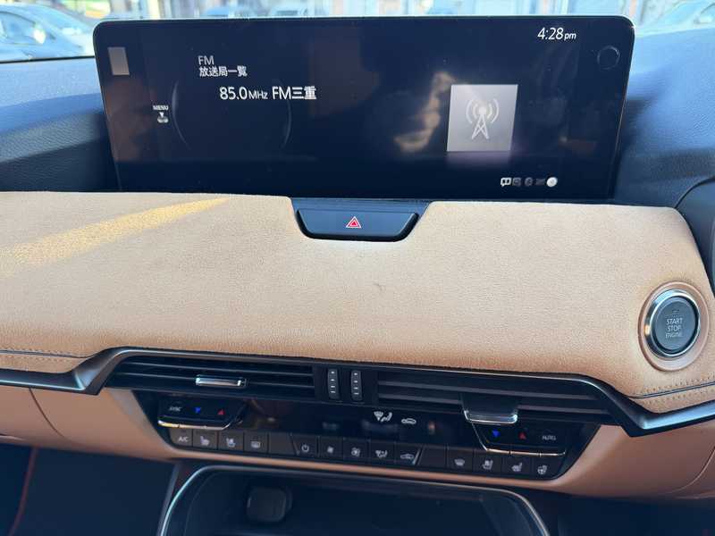 2023 Mazda CX-60 3,3L 2023 Cyprus