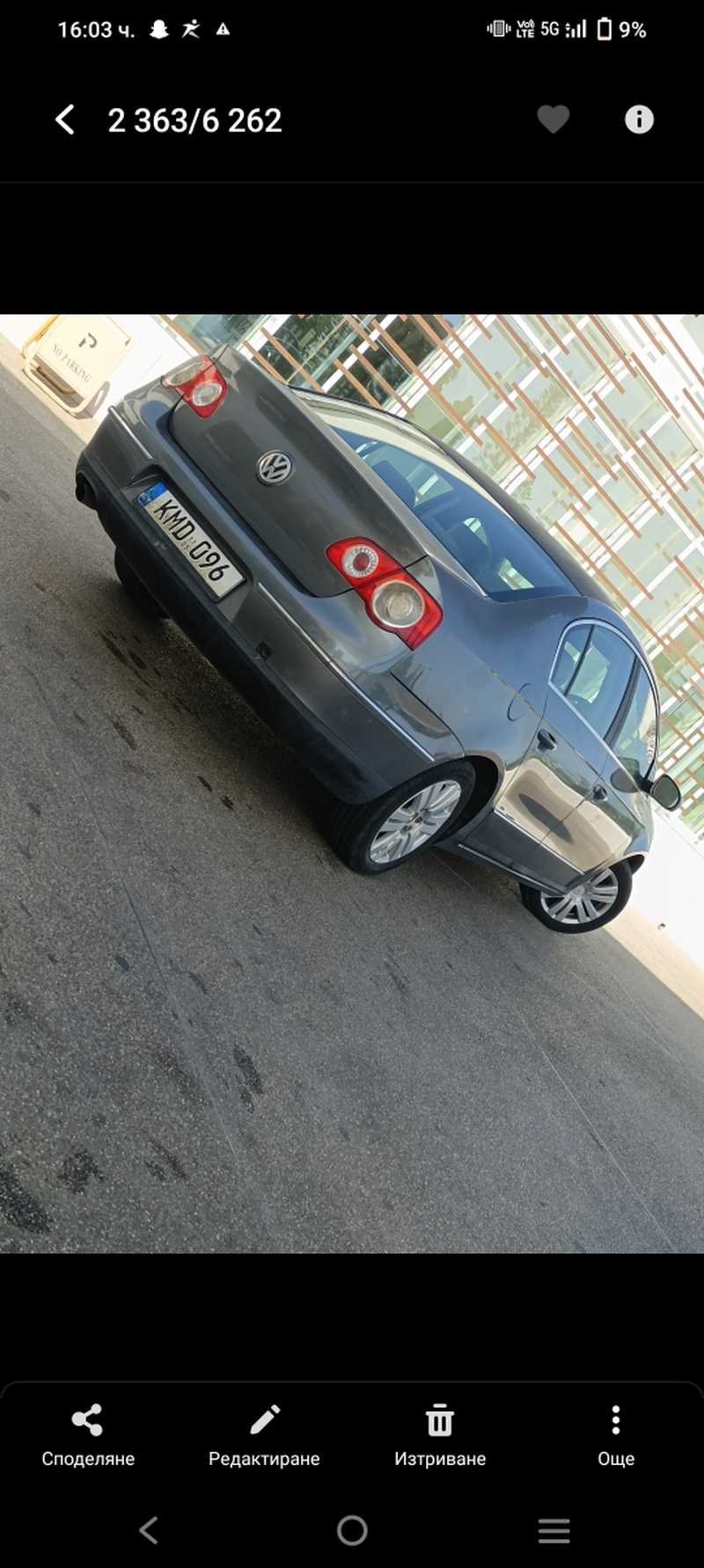 2005 Cars Other 1,6L 2005 Cyprus