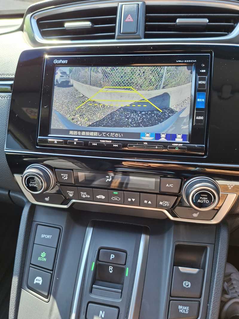 2022 Honda CRV 2,0L 2022 Cyprus