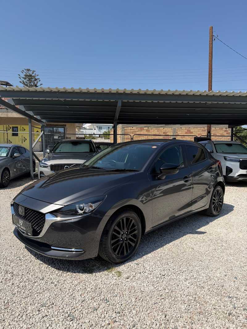 2023 Mazda 2 1,5L 2023 Cyprus