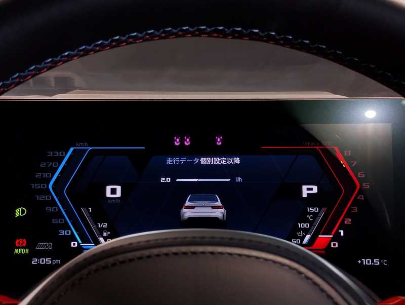 2023 BMW M3 3,0L 2023 Cyprus