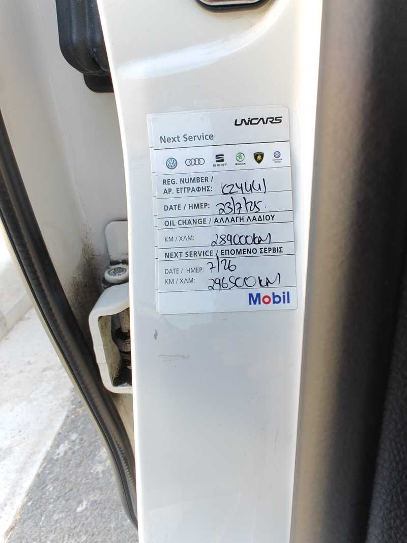 2011 Volkswagen Golf 1,2L 2011 Cyprus