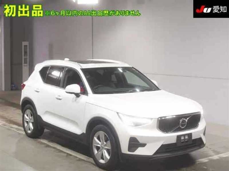 2023 Volvo XC40 2,0L 2023 Cyprus