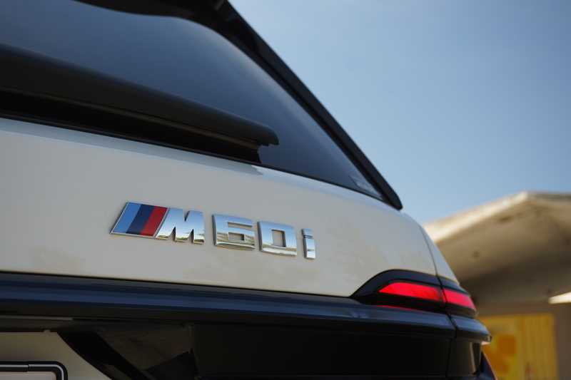 2024 BMW X7 4,4L 2024 Cyprus