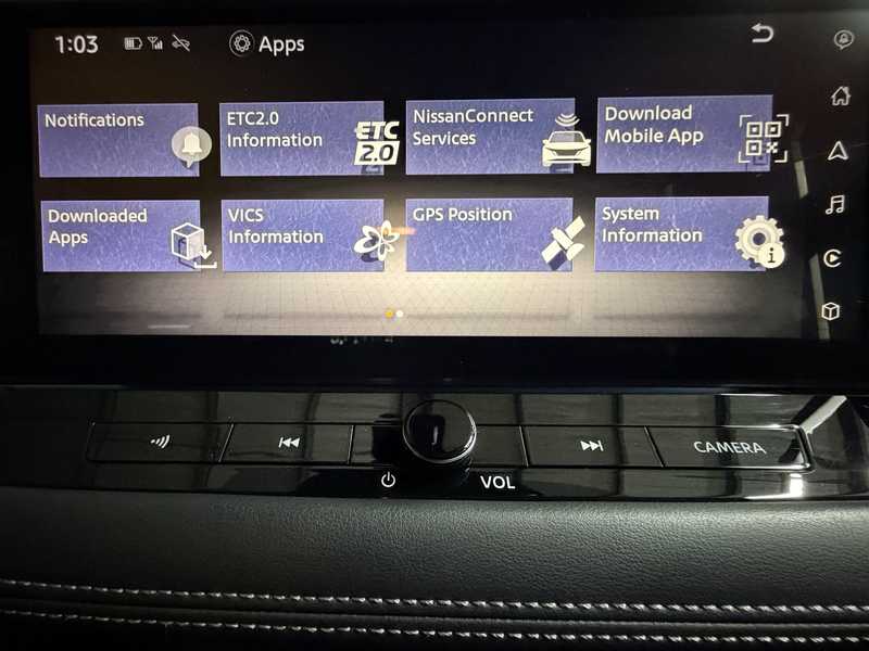 2023 Nissan X-Trail 1,5L 2023 Cyprus