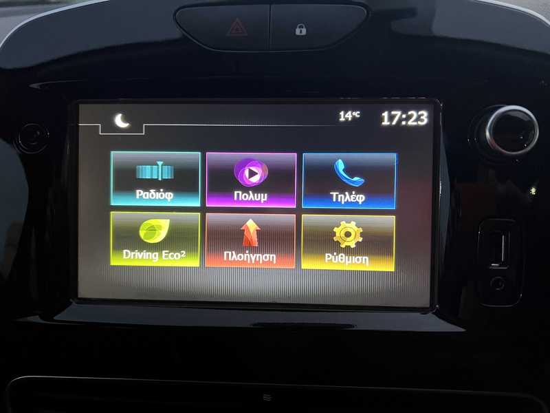 2018 Renault Clio 1,5L 2018 Cyprus