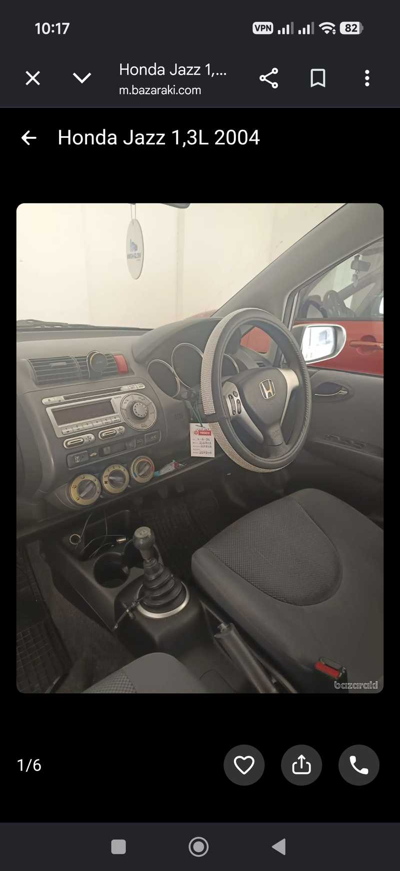 2004 Honda Jazz 1,3L 2004 Cyprus