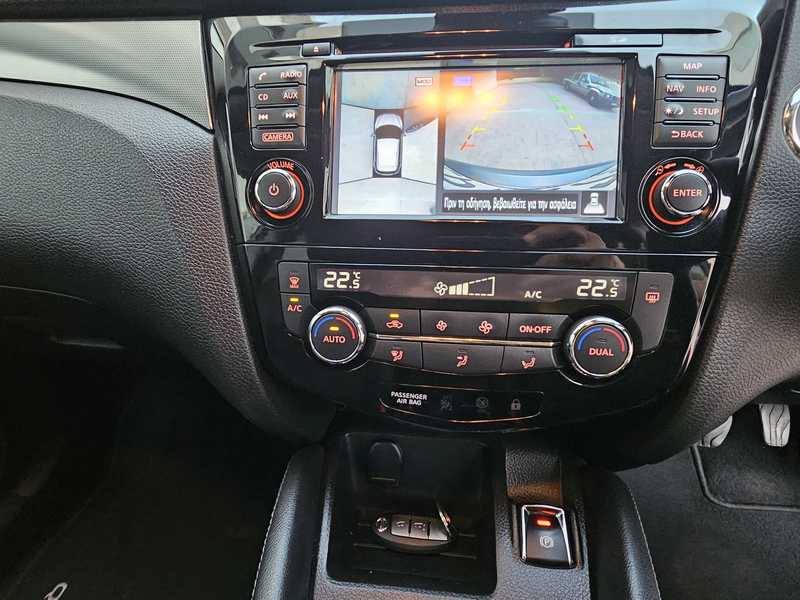 2019 Nissan Qashqai 1,6L 2019 Cyprus