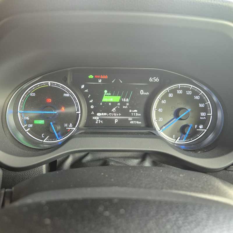 2022 Toyota Harrier 2,5L 2022 Cyprus