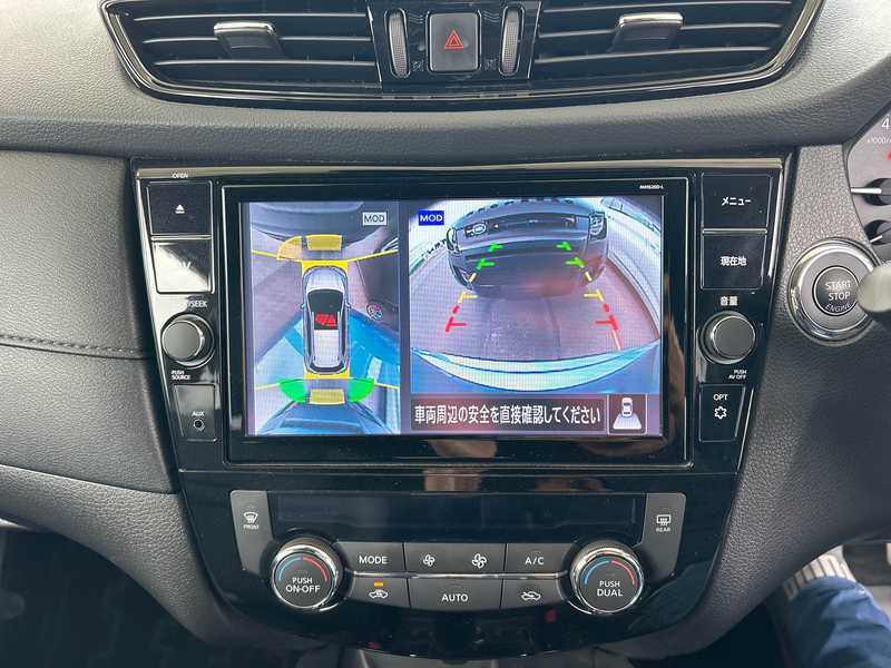 2022 Nissan X-Trail 2,0L 2022 Cyprus