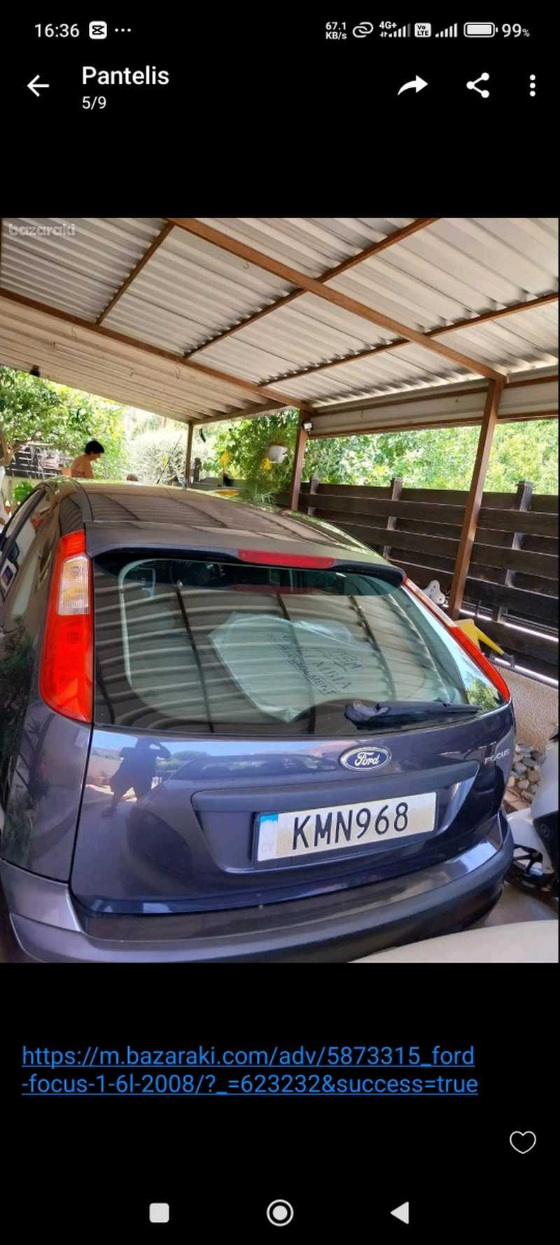 2006 Ford Focus 1,6L 2006 Cyprus