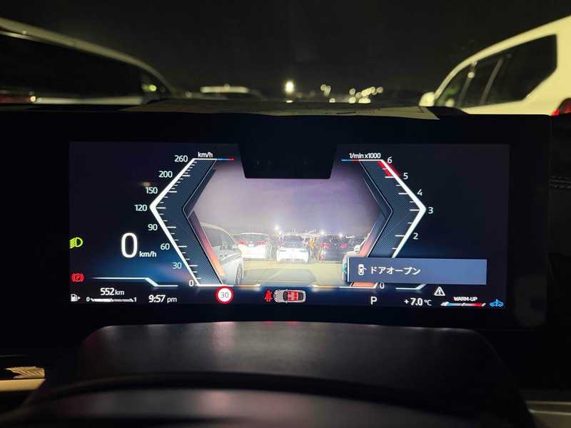 2024 BMW X6 3,0L 2024 Cyprus