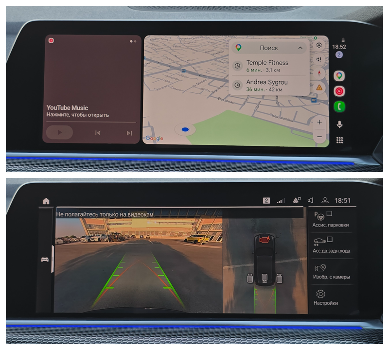2019 BMW X5 3,0L 2019 Cyprus
