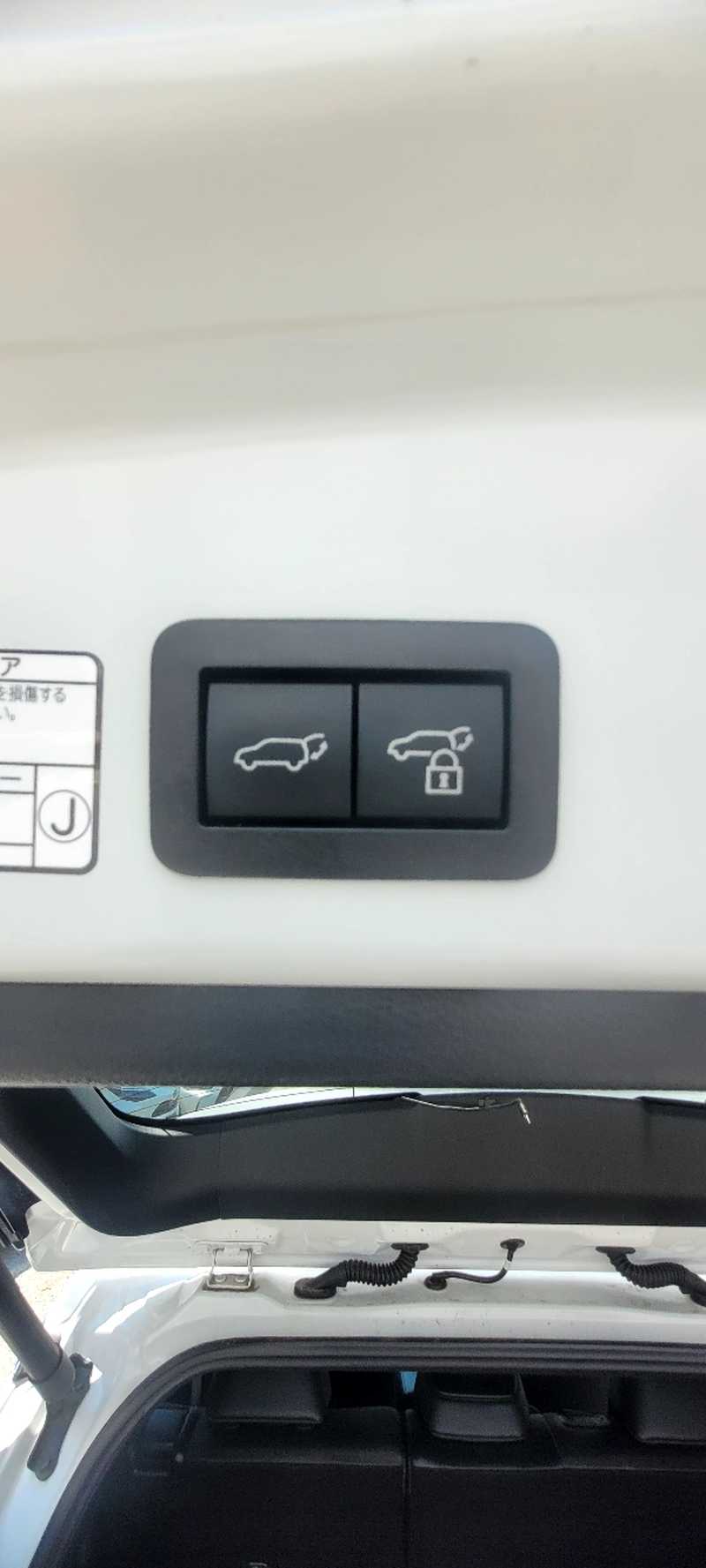 2023 Toyota Corolla Cross 1,8L 2023 Cyprus
