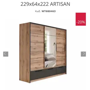 Kaliopa sliding wardrobe with mirror, Limassol — Limassol - Mesa Geitonia