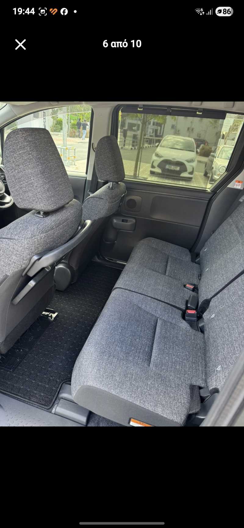 2023 Toyota Sienta 1,5L 2023 Cyprus