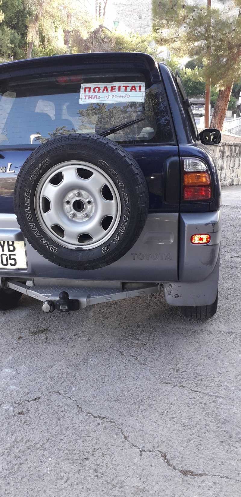 1997 Toyota RAV4 2,0L 1997 Cyprus