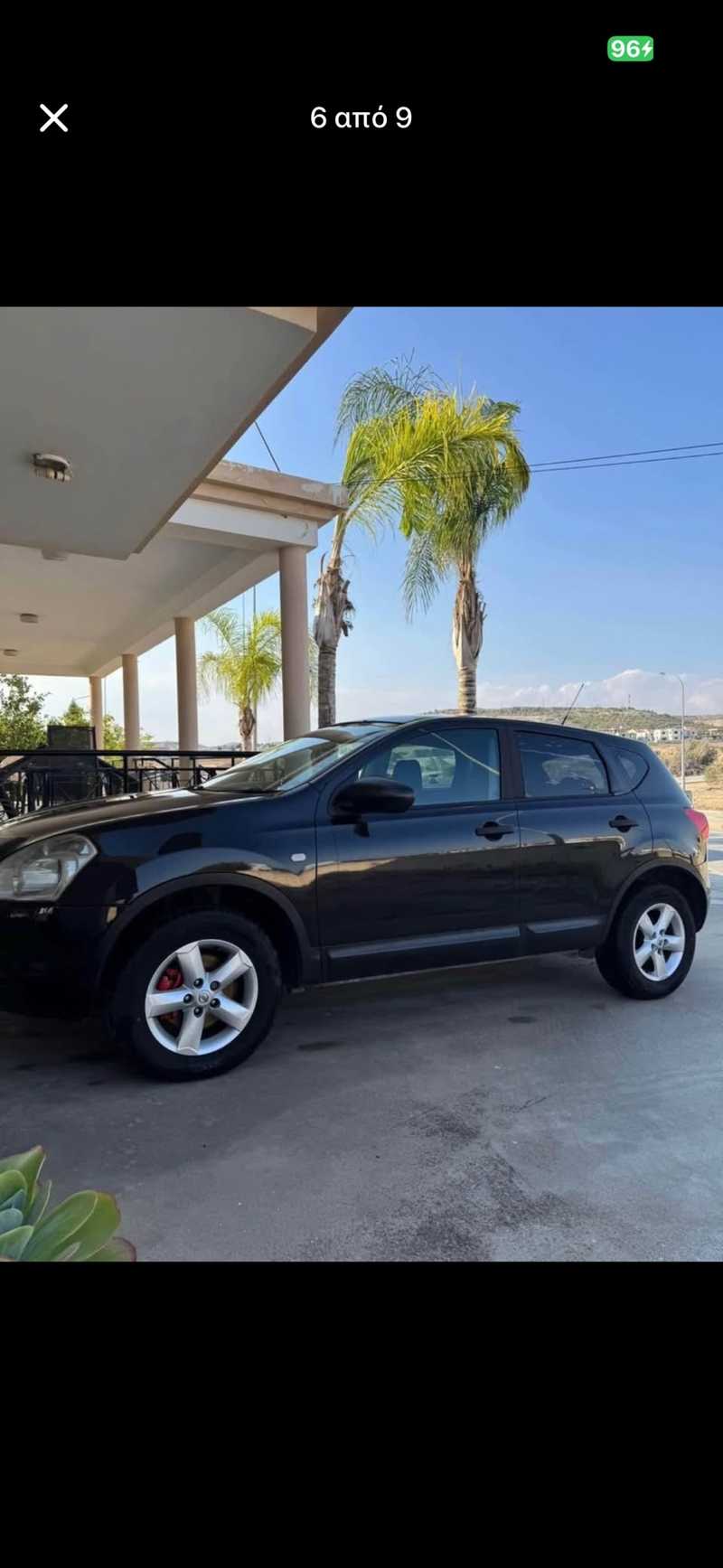 2008 Nissan Qashqai 1,5L 2008 Cyprus