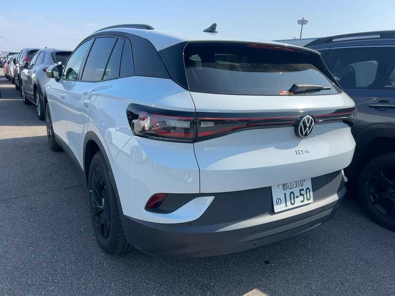 2023 Volkswagen ID.4 Electric 2023 Cyprus