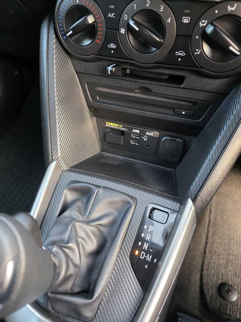 2022 Mazda 2 1,5L 2022 Cyprus