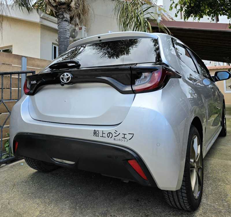 2021 Toyota Yaris 1,5L 2021 Cyprus