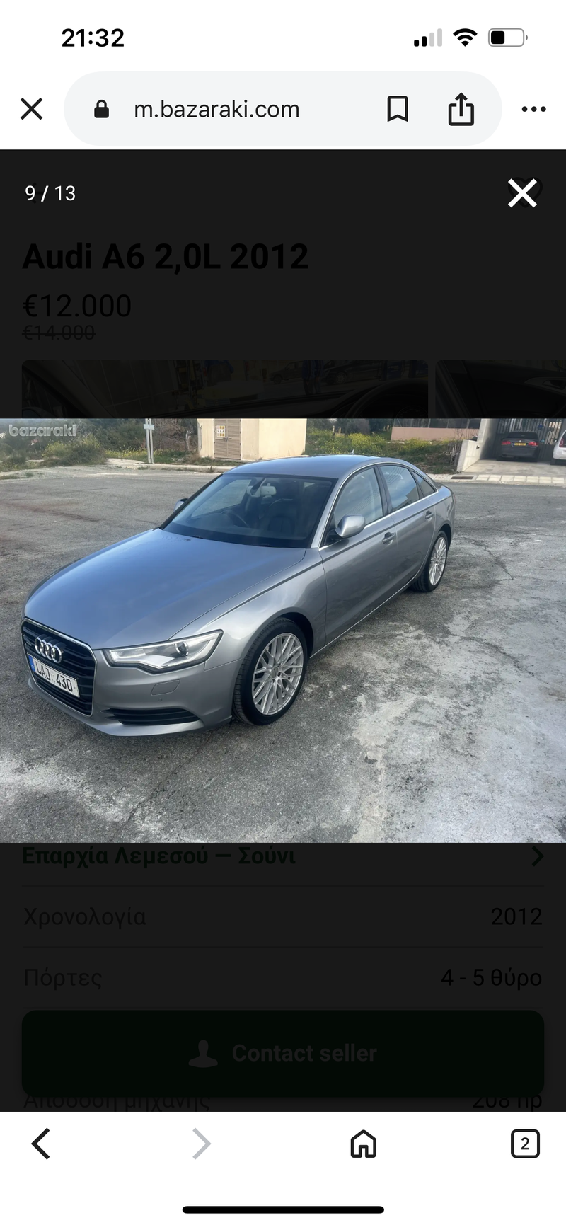 2012 Audi A6 2,0L 2012 Cyprus