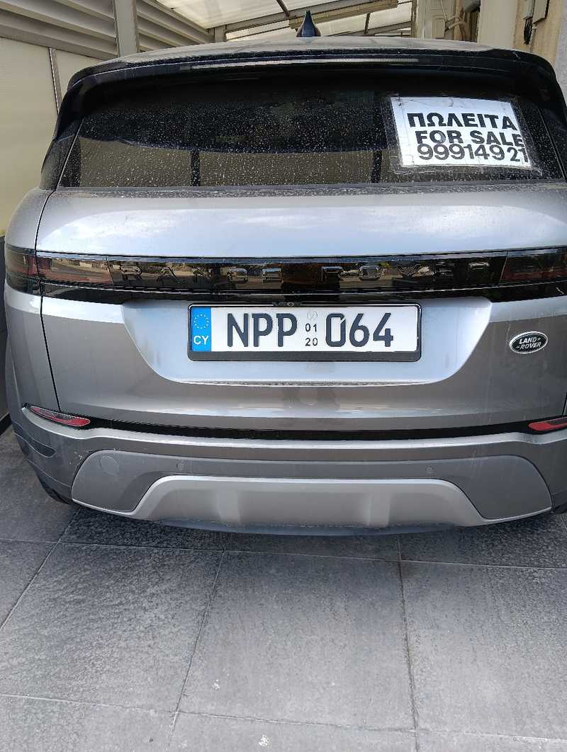 2020 Land Rover Range Rover Evoque 2,0L 2020 Cyprus