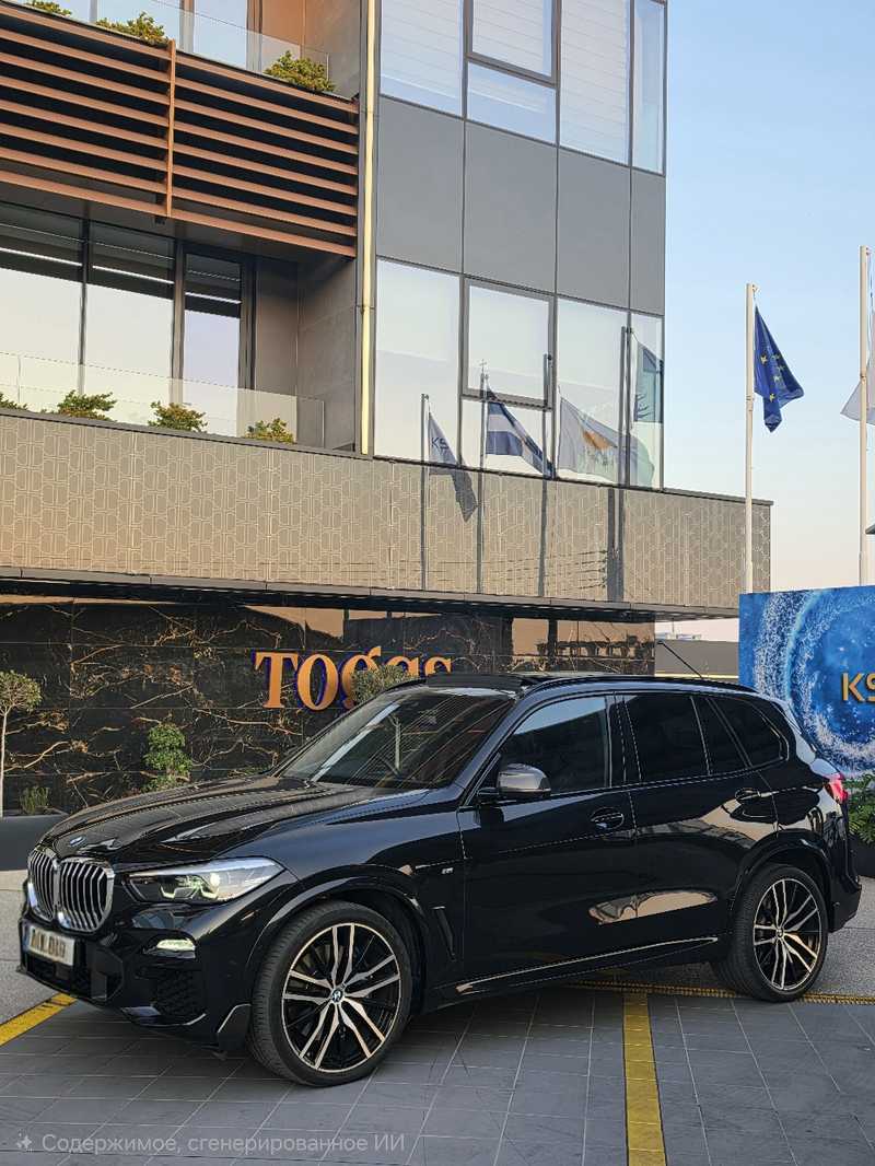 2021 BMW X5 3,0L 2021 Cyprus