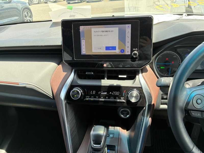 2023 Toyota Harrier 2,5L 2023 Cyprus