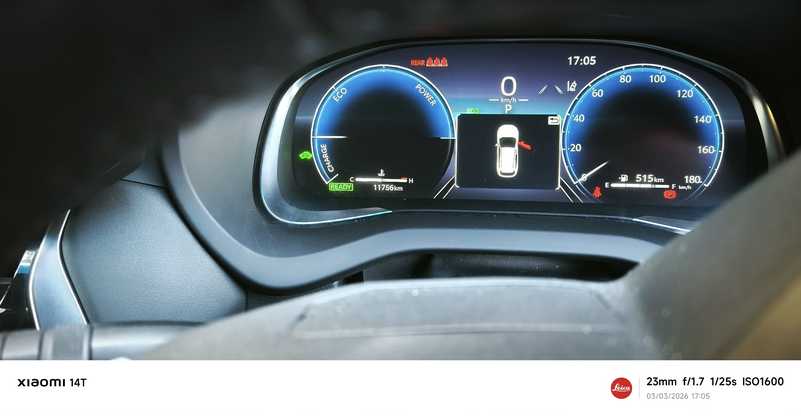 2023 Toyota Harrier 2,5L 2023 Cyprus