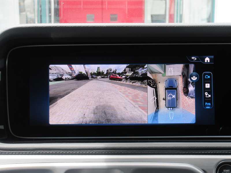 2025 Mercedes-Benz G-Class 3,0L 2025 Cyprus