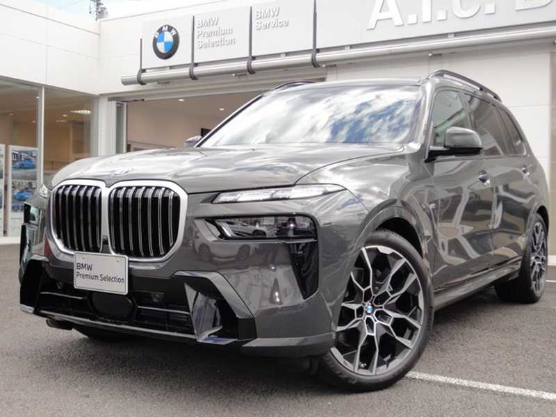 BMW X7 3,0L 2025
